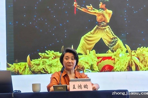王鸿昀主讲.jpg
