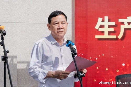 冯海志主持.jpg