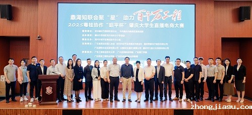 合影留念.jpg