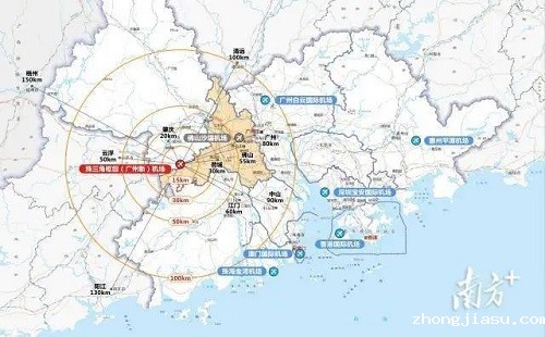 图源：南方+.jpg