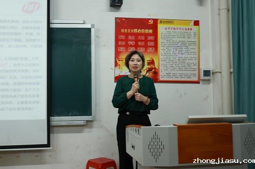 企业宣讲会现场.jpg