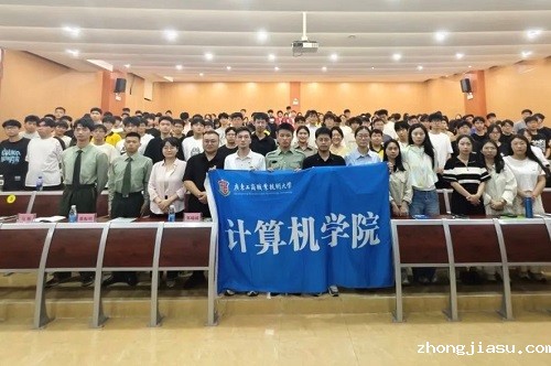 合影留念.jpg