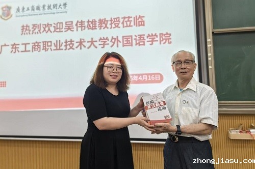 赠书环节.jpg