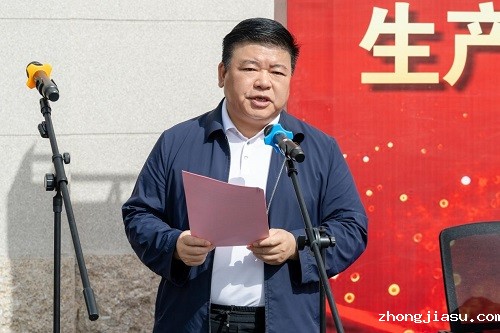 莫秀全致辞.jpg