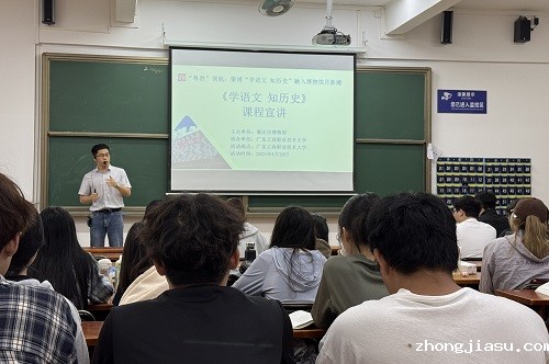 课程四课堂.jpg