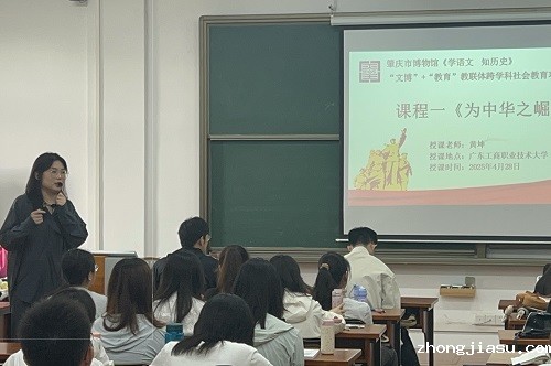 课程一课堂.jpg