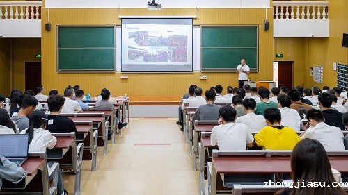 讲座现场.JPG