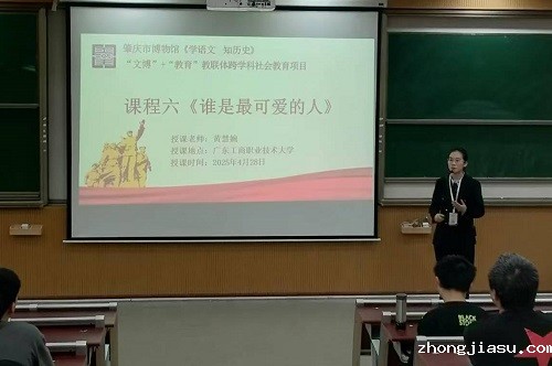 课程六课堂.jpg
