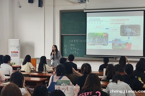 课程三课堂.jpg