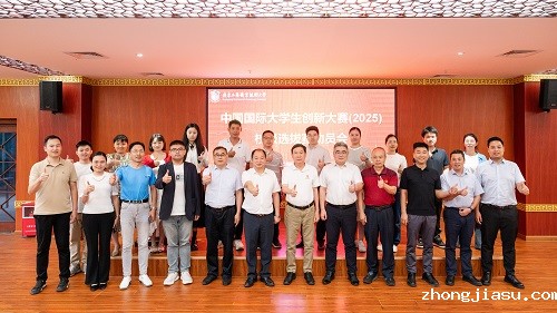 合影留念.jpg