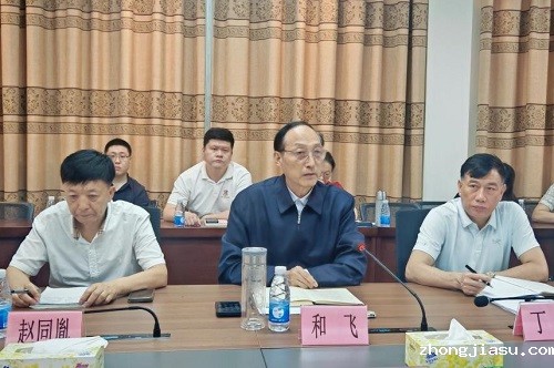 和飞讲话.jpg