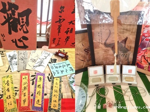 展品.jpg