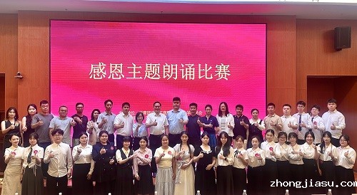 合影留念.jpg