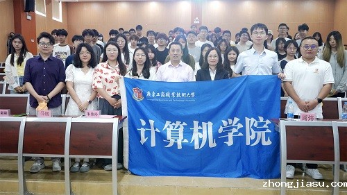 合影留念.jpg