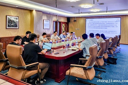 会谈现场.jpg