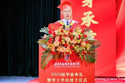 和飞讲话.jpg