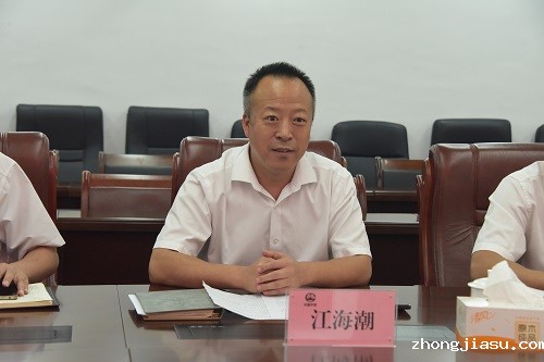 江海潮讲话.JPG