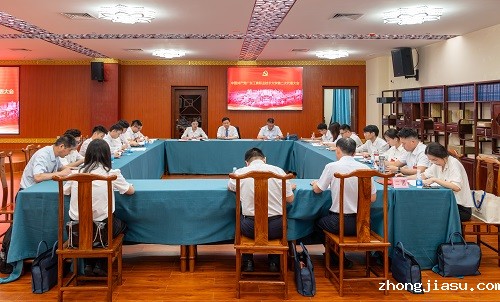 第二代表团会议现场.jpg