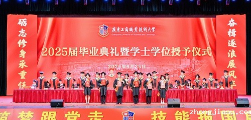 西部计划、“百千万工程”专项行动志愿者证书颁发仪式.jpg