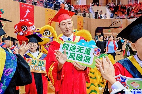 欢送仪式3.jpg