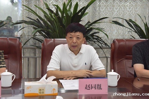 赵同胤讲话.JPG