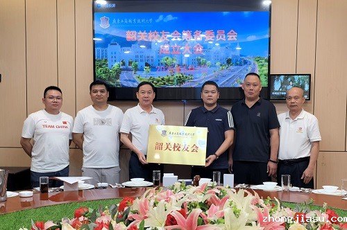 揭牌仪式.jpg