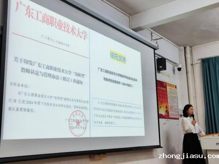 微信图片_20241017094846