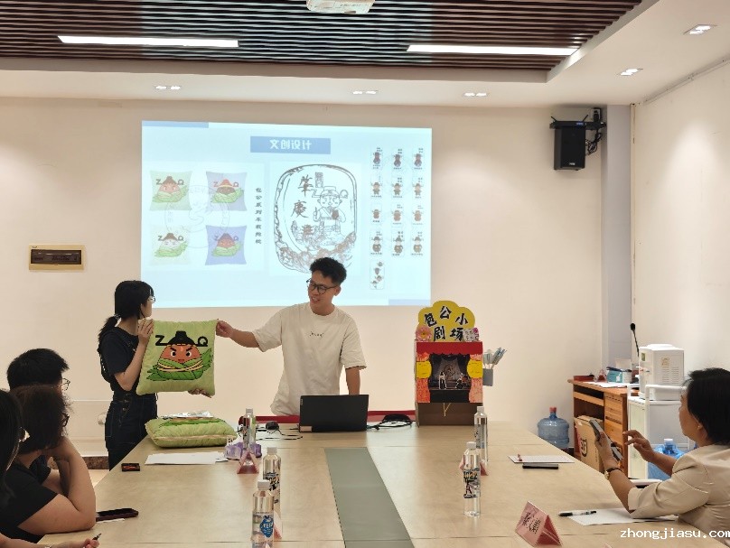 图片 5