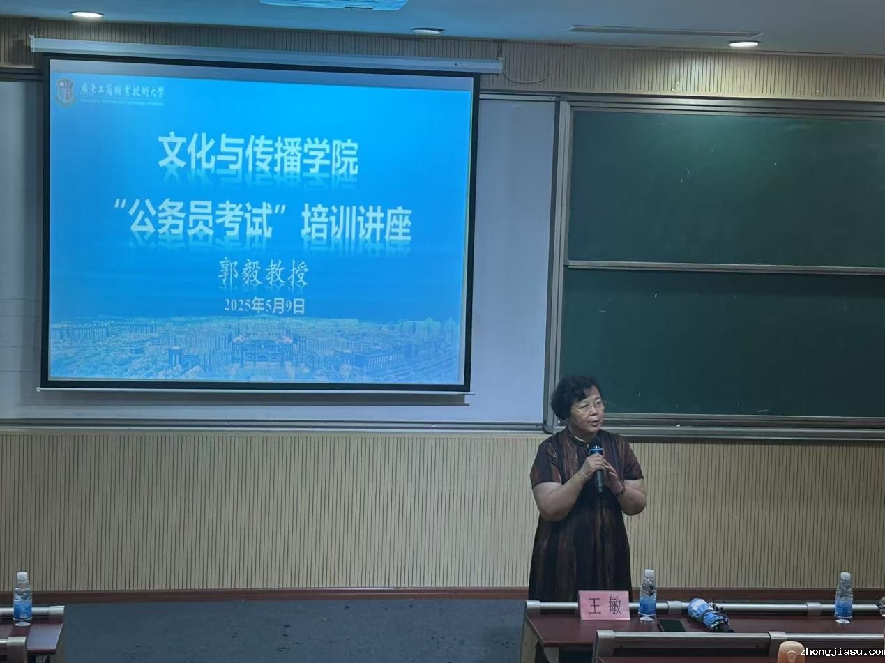 微信图片_20250512223642