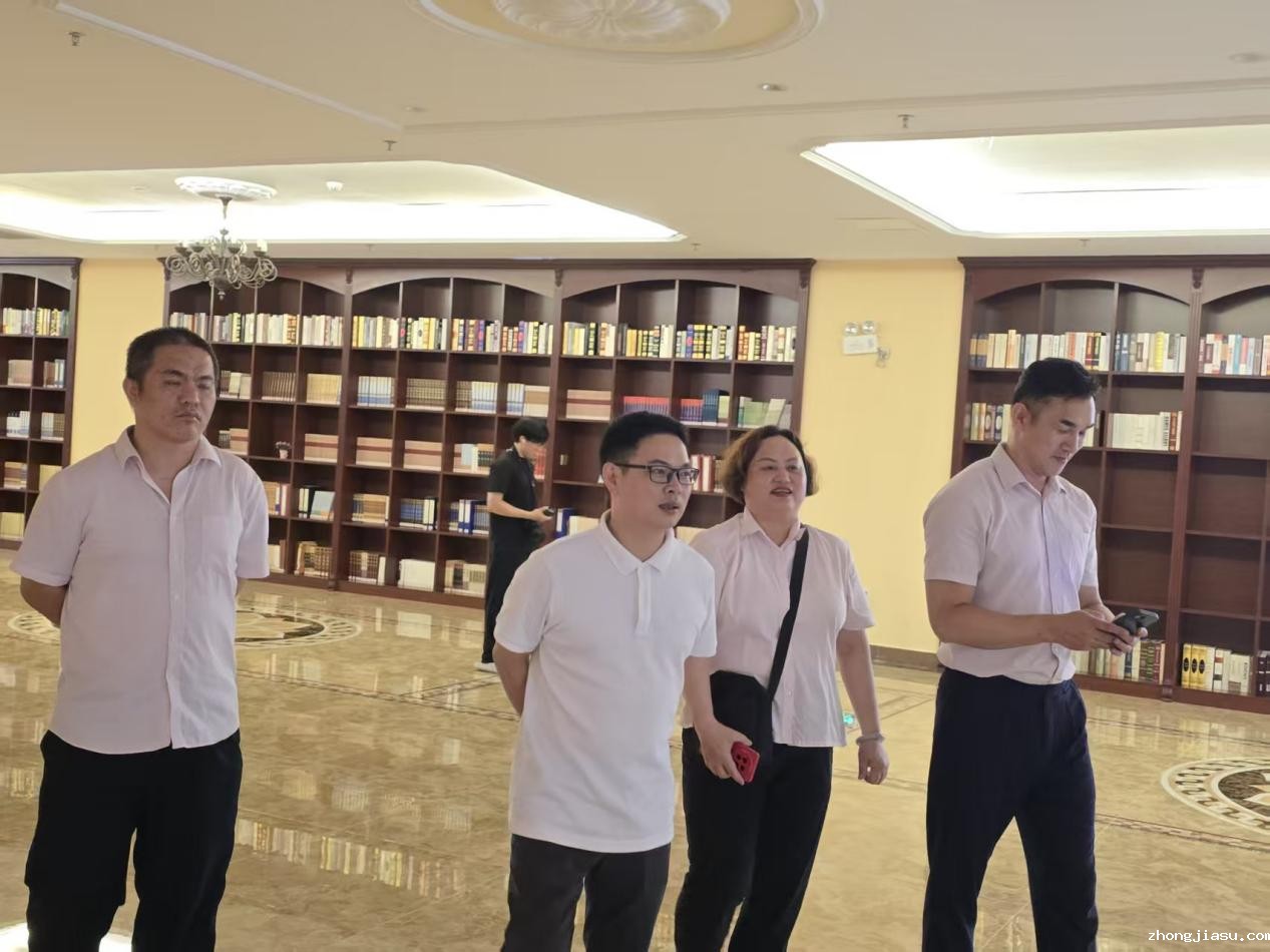 微信图片_20250523160838