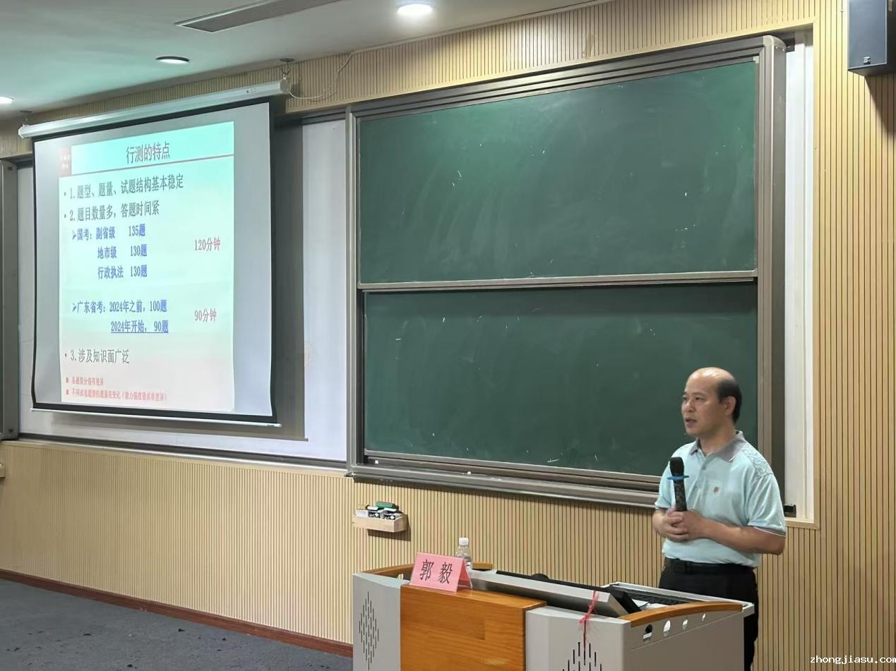 微信图片_20250512223657