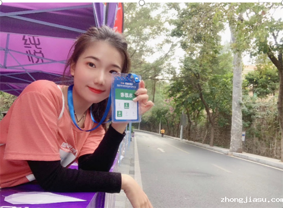 1605514688(1)