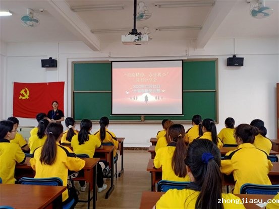 图为会议现场