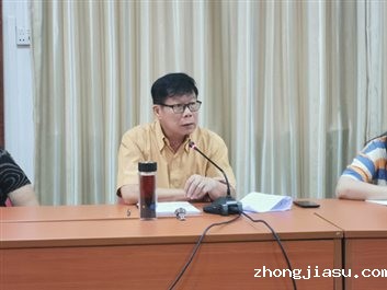 图为叶峥嵘讲话
