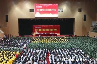 微信图片_20201027110513