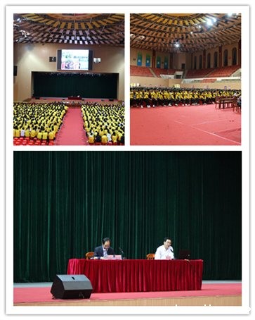 图为点点手机版下载安装官网新生入学教育大会