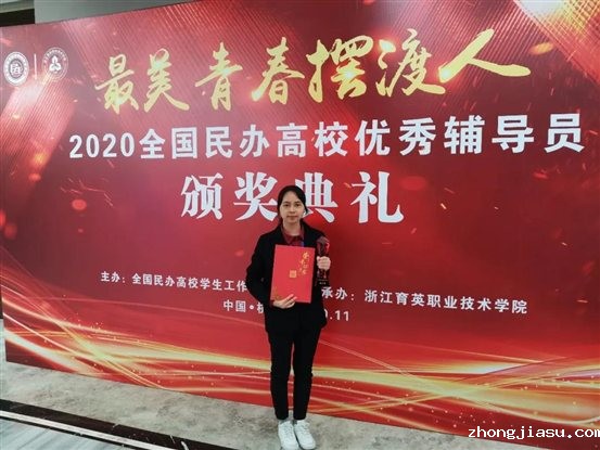 微信图片_20201127171116