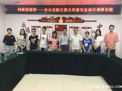 微信图片_20200917214939