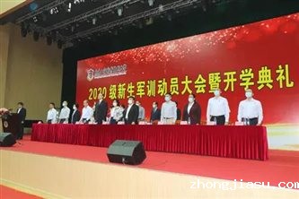 微信图片_20201027110520