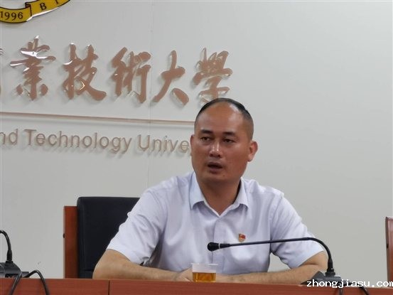 党委副书记卢景值布置工作