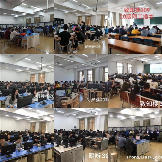 图为点点手机版下载安装官网辅导员查课