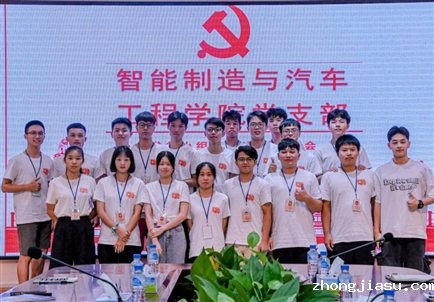 19级党务小组大合照