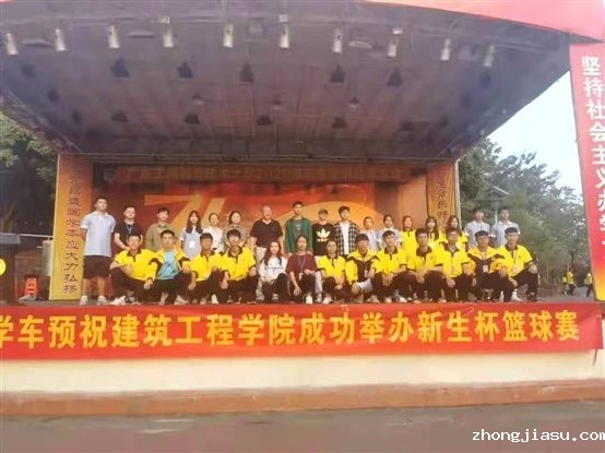 微信图片_20201118175423