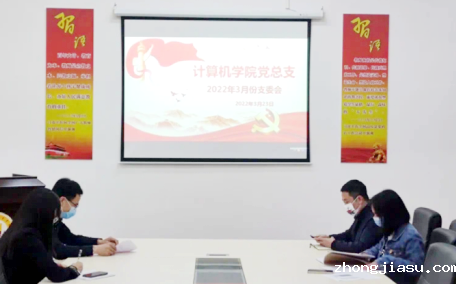 计算机_04.png