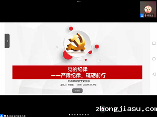 外语学院_03.png
