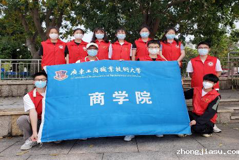 商学院_02.png
