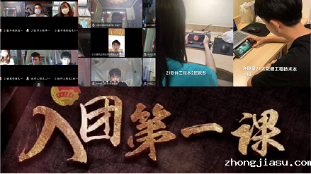 点点手机版下载安装官网_01.png