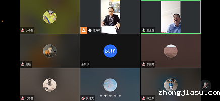 财经政法学院_01.png