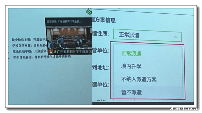 计算机_03.png