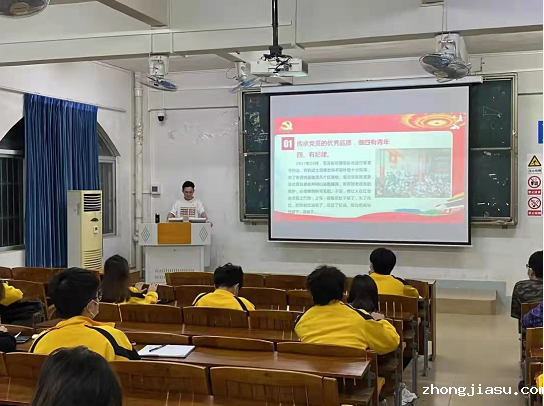 建筑工程学院_01.png